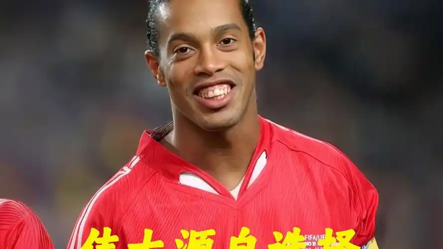 组合