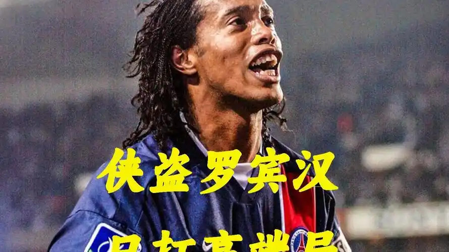 曾多次被使
