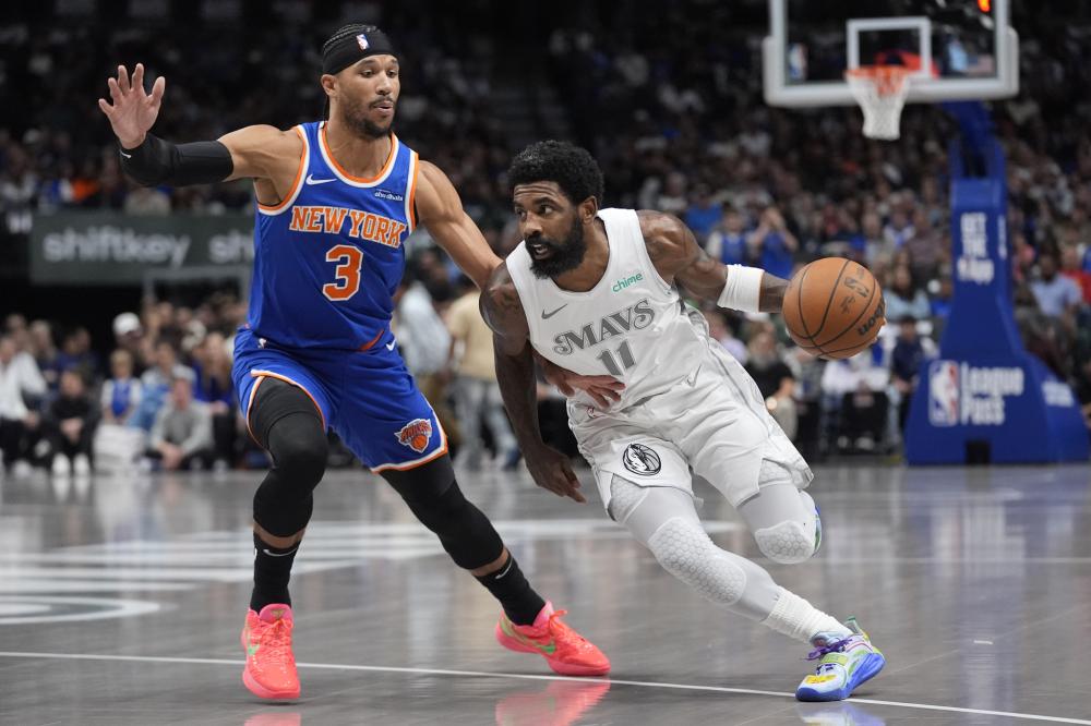 念帮助东阳 念帮助东阳